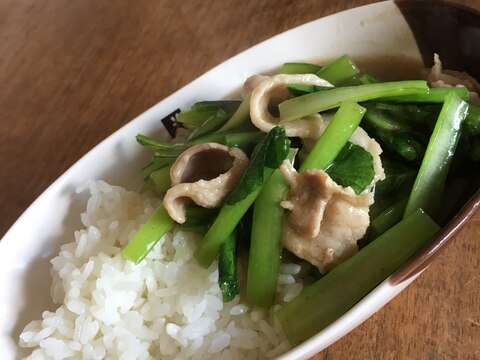 小松菜炒め丼